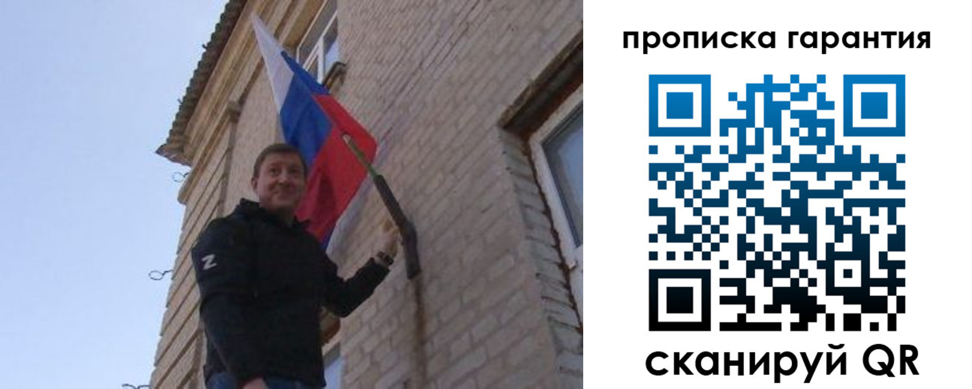 регистрация в Семикаракорске